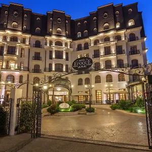 Epoque - Relais & Chateaux רומניה